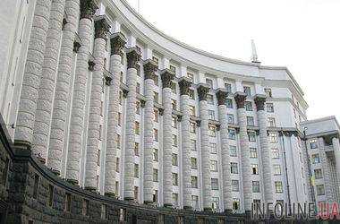 Правительство одобрило концепцию развития цифровой экономики на 2018-2020 годы