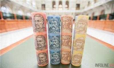 Официальный курс гривны установлен на уровне 28,66 грн/долл
