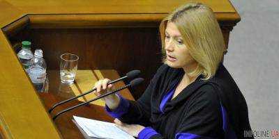 Украина будет настаивать в Минске на вопросе границы и возобновлении мобильной связи - Геращенко