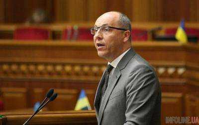 Парубий: Увеличение полномочий Президента в законе о реинтеграции является адекватным