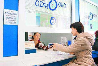 В Федерации работодателей требуют доработки системы "единое окно"