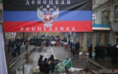 В Раде рассказали, как теперь надо называть "Л/ДНР"