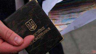 В МВФ отметили недостатки пенсионной реформы в Украине