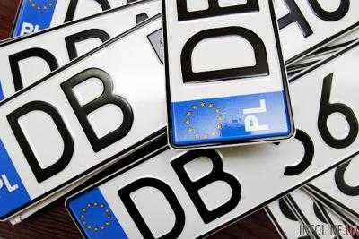 Владельцы автомобилей с еврономерами должны платить ввозную пошлину