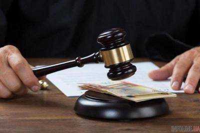 НАБУ открыло производство в отношении судьи районного суда Харькова за взяточничество