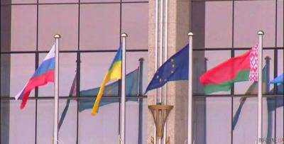 Минский процесс по Донбассу не будет перенесен ни в Астану, ни в Вену