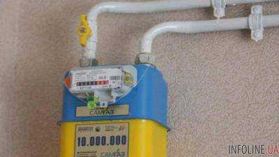 Обязательную установку счетчиков на газ отложили до 2021 года