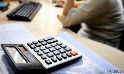 Госказначейство возместило более 120 млрд грн НДС в 2017 году
