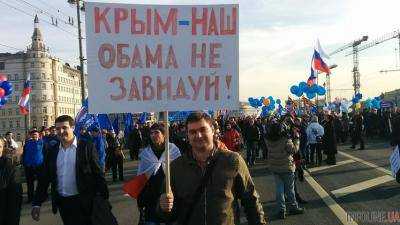 Тут беспредел и коррупция: россиянин гневно высказался о Крыме
