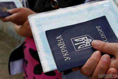 Стало известно, на что в Украине хотят заменить прописку