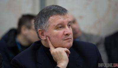 Зарплата Авакова: сотни тысяч оклада и роскошные надбавки