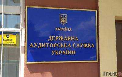 Председателю Госаудитслужбы сообщили о подозрении в незаконном обогащении на 10 млн грн