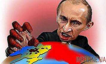 На российском ТВ заговорили о «захвате» трех украинских городов