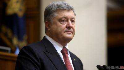 Выборы-2019: Порошенко ответил, попытается ли пойти на второй срок