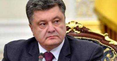 Порошенко - ЕБРР: мы ждем вас, инвесторов