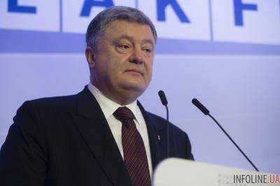 Порошенко: если ЕС развалится, это ослабит весь демократический мир