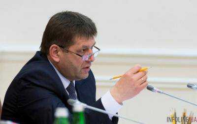 Кистион обнародовал состав рабочей группы по поиску партнеров ГТС