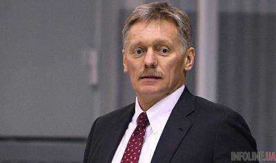 Песков назвал "кремлевский доклад" США попыткой повлиять на выборы в РФ