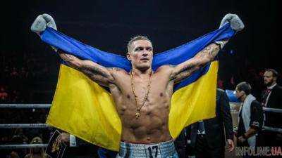 Усик начинает и побеждает. Обзор событий за 22-28 января