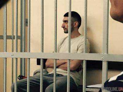 Харьковский суд вынес приговор "Топазу" Кромскому