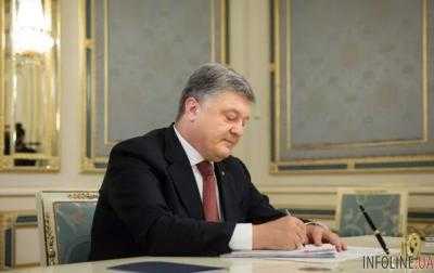 Порошенко підписав новий закон щодо військових: що важливо знати