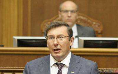 Прокуратура просит арестовать подозреваемого Игнатченко по делу "вышек Бойко"