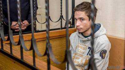 МИД Украины выразил протест на решение суда в отношении Гриба