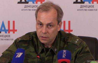 У "минобороны ДНР" в Донецке нашли взрывчатку