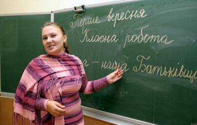 В МОН рассказали, что ждет школы в переходный период внедрения образовательного закона
