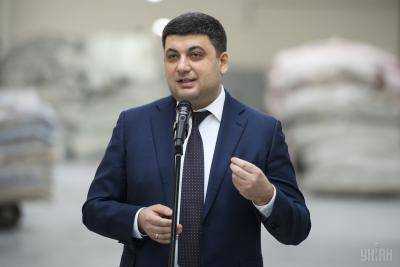Гройсман рассказал, как стимулировать рост легкой промышленности в Украине