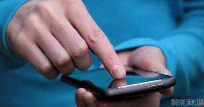 Приложения, которые нужно удалить с Android сейчас же