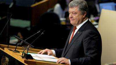 Порошенко ввел в действие решение СНБО по нацбезопасности
