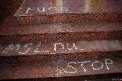 В Днепре неизвестные в балаклавах устроили погром
