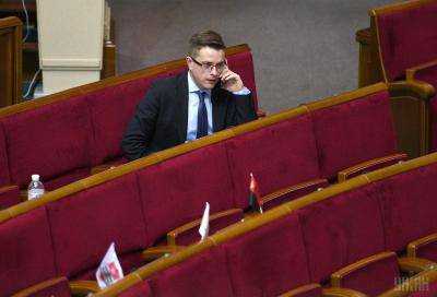 Фракцию БПП оставили 2 нардепа