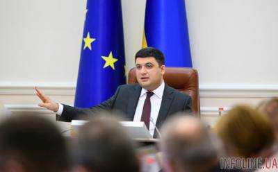 Правительство приняло решение о масштабной поддержке агросектора
