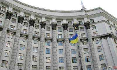 Кабмин утвердил бюджет Фонда соцстрахования на случай безработицы
