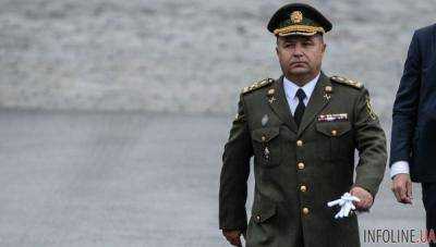Полторак ответил на громкое обвинение в "сдаче" Крыма