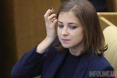 Поклонская рассказала, когда похоронят Ленина