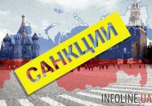 Польша и ЕС согласились с необходимостью санкций против РФ