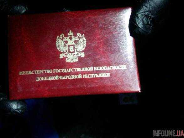 В ГПУ показали, что нашли у Шепелева