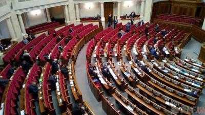 На Раде порча: нардепов скосил неизвестный вирус, появилось фото
