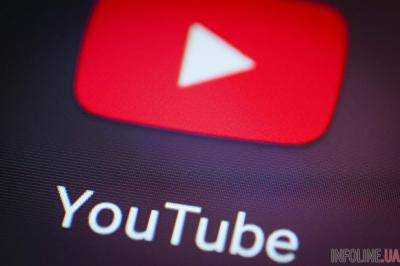 YouTube требует удалить эфир Навального о Рыбку и Дерипаску