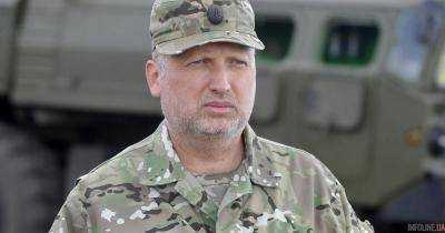 Турчинов объяснил, почему Украина в одностороннем порядке не разрывает договор о дружбе с РФ