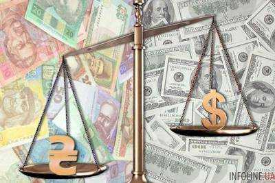 Официальный курс гривны установлен на уровне 26,75 грн/долларов