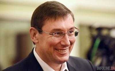 Беги, Юра, беги: к Луценко идут мстить разгневанные семьи