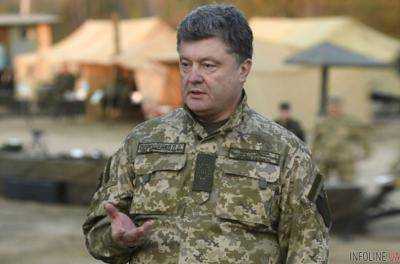 Война на Донбассе: Порошенко меняет формат АТО