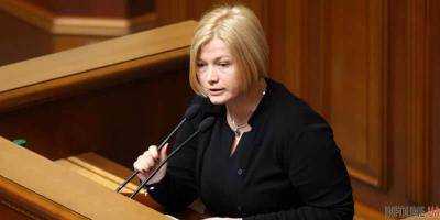 Искали Femen: Геращенко возмутилась через унизительный осмотр журналисток в Оболонском суде