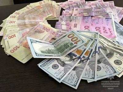 В Днепропетровской области обезвредили банду наркоторговцев