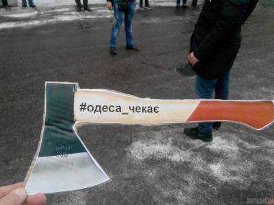 Нацгвардия и титушки: у суда над Трухановым взялись за топоры