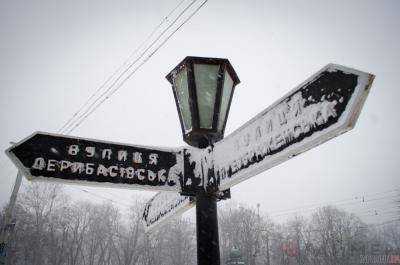 Одесский снегопад: обрыв проводов в 5 районах области